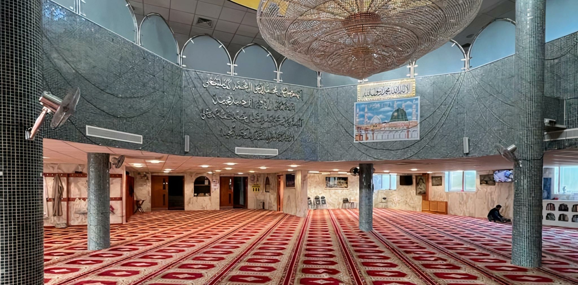 newcastle-central-mosque-visits-tours